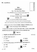 C23lknYjLDNAntcm175d.pdf